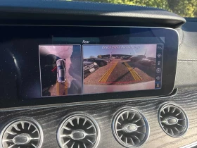 Mercedes-Benz E 450 * АВТОКРЕДИТ БЕЗ ПЪРВОНАЧАЛНА ВНОСКА* | Auto.bg — изображение 16 Mercedes-Benz E 450 * АВТОКРЕДИТ БЕЗ ПЪРВОНАЧАЛНА ВНОСКА* | Auto.bg — изображение 16