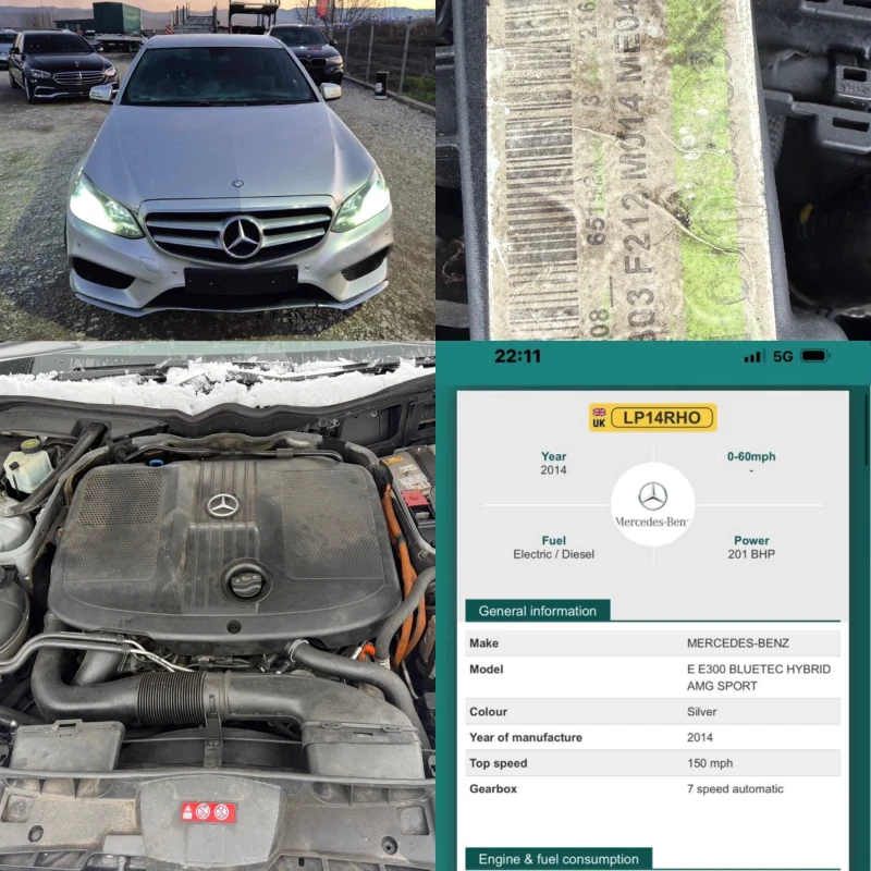 Mercedes-Benz E 300 - 11 € / 21.51 лв. - 93691674 1 | Car24.bg Mercedes-Benz E 300 - 11 € / 21.51 лв. - 93691674 1