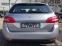 Обява за продажба на Peugeot 308 1.5 HDI Автоматик ~19 300 лв. - изображение 5