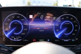Mercedes-Benz EQE 350* 4MATIC* BLINDSPOT* HEADUP* 360CAMERA* | Auto.bg — изображение 11 Mercedes-Benz EQE 350* 4MATIC* BLINDSPOT* HEADUP* 360CAMERA* | Auto.bg — изображение 11