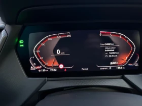 BMW 120 D X-Drive M-Performance | Auto.bg — изображение 17 BMW 120 D X-Drive M-Performance | Auto.bg — изображение 17
