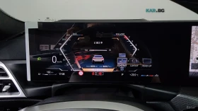 BMW 420 M SPORT PRO GRAN COUPE* АВТОКРЕДИТ | Auto.bg — изображение 7 BMW 420 M SPORT PRO GRAN COUPE* АВТОКРЕДИТ | Auto.bg — изображение 7
