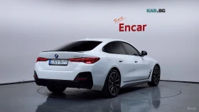 BMW 420 M SPORT PRO GRAN COUPE* АВТОКРЕДИТ | Auto.bg — изображение 2 BMW 420 M SPORT PRO GRAN COUPE* АВТОКРЕДИТ | Auto.bg — изображение 2