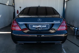 Mercedes-Benz S 350 D = FACELIFT = 2010 = FULL MAX = ЛИЗИНГ = ГАРАНЦИЯ - 15000 € - 59423769 4 | Car24.bg Mercedes-Benz S 350 D = FACELIFT = 2010 = FULL MAX = ЛИЗИНГ = ГАРАНЦИЯ - 15000 € - 59423769 4