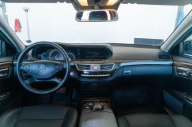 Mercedes-Benz S 350 D = FACELIFT = 2010 = FULL MAX = ЛИЗИНГ = ГАРАНЦИЯ - 15000 € - 59423769 8 | Car24.bg Mercedes-Benz S 350 D = FACELIFT = 2010 = FULL MAX = ЛИЗИНГ = ГАРАНЦИЯ - 15000 € - 59423769 8