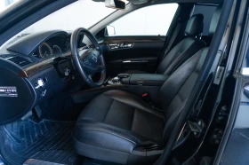 Mercedes-Benz S 350 D = FACELIFT = 2010 = FULL MAX = ЛИЗИНГ = ГАРАНЦИЯ - 15000 € - 59423769 6 | Car24.bg Mercedes-Benz S 350 D = FACELIFT = 2010 = FULL MAX = ЛИЗИНГ = ГАРАНЦИЯ - 15000 € - 59423769 6