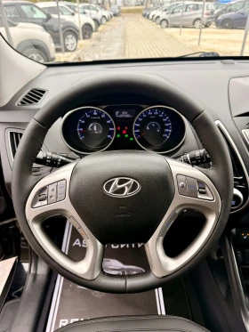 Hyundai IX35 BRC* Нов внос* Топ* 6скорости* Реален* Бартер* - 16777 лв. / 8577.94 € - 25515063 14 | Car24.bg Hyundai IX35 BRC* Нов внос* Топ* 6скорости* Реален* Бартер* - 16777 лв. / 8577.94 € - 25515063 14