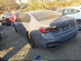 BMW 740 I / LONG / M-PACK / 360 / ОБДУХВАНЕ - 37900 лв. / 19377.96 € - 95595606 6 | Car24.bg BMW 740 I / LONG / M-PACK / 360 / ОБДУХВАНЕ - 37900 лв. / 19377.96 € - 95595606 6