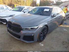 BMW 740 I / LONG / M-PACK / 360 / ОБДУХВАНЕ - Car24.bg BMW 740 I / LONG / M-PACK / 360 / ОБДУХВАНЕ