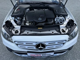 Mercedes-Benz E 220 (KATO НОВА)^(4-MATIC)^(ALLTERRAIN) - 20500 € - 53513241 17 | Car24.bg Mercedes-Benz E 220 (KATO НОВА)^(4-MATIC)^(ALLTERRAIN) - 20500 € - 53513241 17