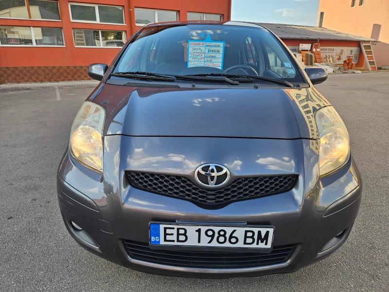 Toyota Yaris 1.33 DUAL VVT-I ПЕРФЕКТНА - 3800 € - 24287671 1 | Car24.bg Toyota Yaris 1.33 DUAL VVT-I ПЕРФЕКТНА - 3800 € - 24287671 1