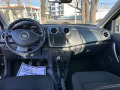 Dacia Sandero 0.9 turbo euro5 - [6] 