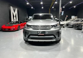 Land Rover Discovery HSE * * 7 МЕСТА * * CARFAX * * АВТО КРЕДИТ * * - 38999 лв. / 19939.87 € - 64222340 2 | Car24.bg Land Rover Discovery HSE * * 7 МЕСТА * * CARFAX * * АВТО КРЕДИТ * * - 38999 лв. / 19939.87 € - 64222340 2