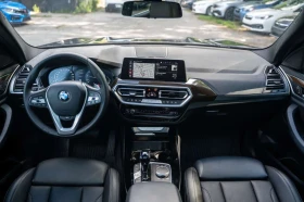 BMW X3 * 30i xDrive30i| NoAccident| Essential| Pano| BSM| - 24800 € / 48504.58 лв. - 18404200 12 | Car24.bg BMW X3 * 30i xDrive30i| NoAccident| Essential| Pano| BSM| - 24800 € / 48504.58 лв. - 18404200 12