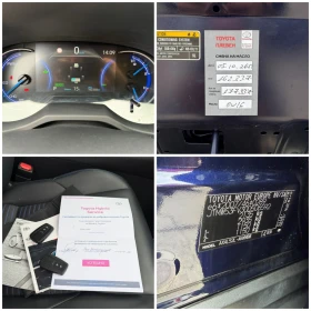 Toyota Rav4 2.5h 218к.с Гаранция Luxury | Auto.bg — изображение 10 Toyota Rav4 2.5h 218к.с Гаранция Luxury | Auto.bg — изображение 10