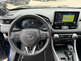 Toyota Rav4 2.5h 218к.с Гаранция Luxury | Auto.bg — изображение 9 Toyota Rav4 2.5h 218к.с Гаранция Luxury | Auto.bg — изображение 9