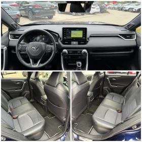 Toyota Rav4 2.5h 218к.с Гаранция Luxury | Auto.bg — изображение 13 Toyota Rav4 2.5h 218к.с Гаранция Luxury | Auto.bg — изображение 13
