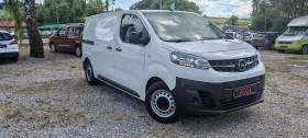Opel Vivaro Electric 75kw/h NovA | Auto.bg — изображение 3 Opel Vivaro Electric 75kw/h NovA | Auto.bg — изображение 3