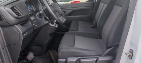 Opel Vivaro Electric 75kw/h NovA | Auto.bg — изображение 12 Opel Vivaro Electric 75kw/h NovA | Auto.bg — изображение 12