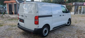 Opel Vivaro Electric 75kw/h NovA | Auto.bg — изображение 5 Opel Vivaro Electric 75kw/h NovA | Auto.bg — изображение 5