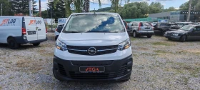 Opel Vivaro Electric 75kw/h NovA | Auto.bg — изображение 2 Opel Vivaro Electric 75kw/h NovA | Auto.bg — изображение 2