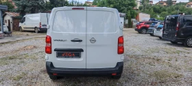 Opel Vivaro Electric 75kw/h NovA | Auto.bg — изображение 6 Opel Vivaro Electric 75kw/h NovA | Auto.bg — изображение 6