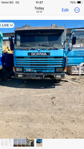 Обява за продажба на Scania 112 ~33 588 лв. - изображение 1