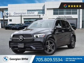 Mercedes-Benz GLE 450 4MATIC* BURMESTER* DISTRONIC* 360 CAM* ПАНОРАМА - Car24.bg Mercedes-Benz GLE 450 4MATIC* BURMESTER* DISTRONIC* 360 CAM* ПАНОРАМА