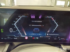 BMW 520 d xDrive Touring M Sport Paket Steptronic - 119500 лв. / 61099.38 € - 66844810 10 | Car24.bg BMW 520 d xDrive Touring M Sport Paket Steptronic - 119500 лв. / 61099.38 € - 66844810 10