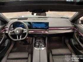 BMW 520 d xDrive Touring M Sport Paket Steptronic - 119500 лв. / 61099.38 € - 66844810 6 | Car24.bg BMW 520 d xDrive Touring M Sport Paket Steptronic - 119500 лв. / 61099.38 € - 66844810 6