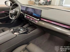 BMW 520 d xDrive Touring M Sport Paket Steptronic - 119500 лв. / 61099.38 € - 66844810 7 | Car24.bg BMW 520 d xDrive Touring M Sport Paket Steptronic - 119500 лв. / 61099.38 € - 66844810 7