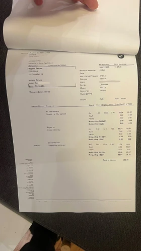 BMW 320 Mild Hybrid - 41000 лв. / 20962.97 € - 48451670 14 | Car24.bg BMW 320 Mild Hybrid - 41000 лв. / 20962.97 € - 48451670 14