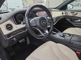 Mercedes-Benz S 63 * AMG * CARFAX * БЕЗ ПЪРВОНАЧАЛНА ВНОСКА - 95000 лв. / 48572.73 € - 29666174 5 | Car24.bg Mercedes-Benz S 63 * AMG * CARFAX * БЕЗ ПЪРВОНАЧАЛНА ВНОСКА - 95000 лв. / 48572.73 € - 29666174 5