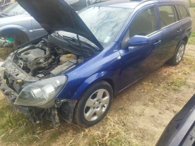 Opel Astra 1.7 cdti - 1122 лв. / 573.67 € - 22102009 2 | Car24.bg Opel Astra 1.7 cdti - 1122 лв. / 573.67 € - 22102009 2