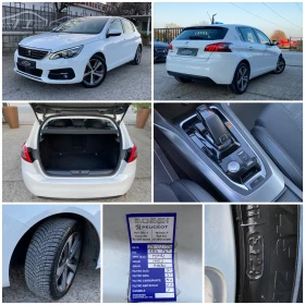 Peugeot 308 Face* Allure* 1.5HDI-Automatic* - 19990 лв. / 10220.72 € - 49443291 17 | Car24.bg Peugeot 308 Face* Allure* 1.5HDI-Automatic* - 19990 лв. / 10220.72 € - 49443291 17