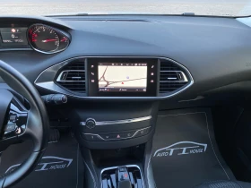 Peugeot 308 Face* Allure* 1.5HDI-Automatic* - 19990 лв. / 10220.72 € - 49443291 12 | Car24.bg Peugeot 308 Face* Allure* 1.5HDI-Automatic* - 19990 лв. / 10220.72 € - 49443291 12