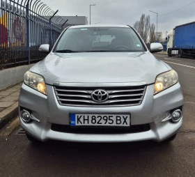 Toyota Rav4 - 6900 € - 19829647 6 | Car24.bg Toyota Rav4 - 6900 € - 19829647 6