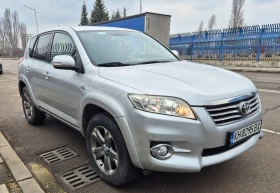 Toyota Rav4 - 6900 € - 19829647 2 | Car24.bg Toyota Rav4 - 6900 € - 19829647 2