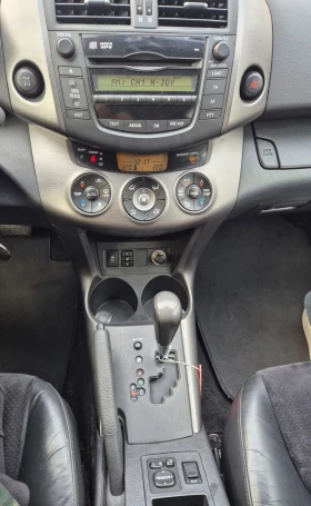 Toyota Rav4 - 6900 € - 19829647 9 | Car24.bg Toyota Rav4 - 6900 € - 19829647 9