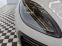 Обява за продажба на Porsche Macan GTS OPF ~ 240 000 лв. - изображение 3
