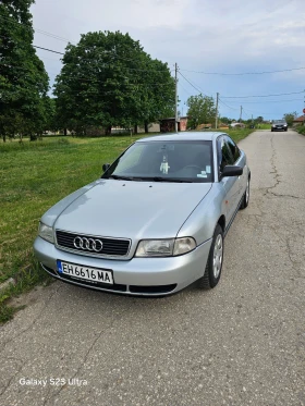 Audi A4 Audi A4 b5 Гас/Бензин Всичко платено - Car24.bg Audi A4 Audi A4 b5 Гас/Бензин Всичко платено
