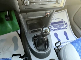 VW Caddy 1.6i / ПЕРФЕКТЕН - 7499 лв. / 3834.18 € - 66757009 10 | Car24.bg VW Caddy 1.6i / ПЕРФЕКТЕН - 7499 лв. / 3834.18 € - 66757009 10