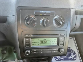 VW Caddy 1.6i / ПЕРФЕКТЕН - 7499 лв. / 3834.18 € - 66757009 12 | Car24.bg VW Caddy 1.6i / ПЕРФЕКТЕН - 7499 лв. / 3834.18 € - 66757009 12