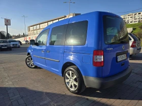 VW Caddy 1.6i / ПЕРФЕКТЕН - 7499 лв. / 3834.18 € - 66757009 5 | Car24.bg VW Caddy 1.6i / ПЕРФЕКТЕН - 7499 лв. / 3834.18 € - 66757009 5