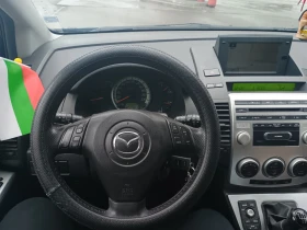 Mazda 5 - 1999 € / 3909.70 лв. - 36931626 13 | Car24.bg Mazda 5 - 1999 € / 3909.70 лв. - 36931626 13