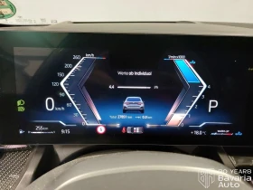 BMW 520 i Touring Steptronic | Auto.bg — изображение 9 BMW 520 i Touring Steptronic | Auto.bg — изображение 9
