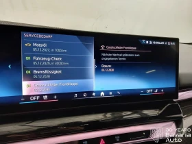 BMW 520 i Touring Steptronic | Auto.bg — изображение 10 BMW 520 i Touring Steptronic | Auto.bg — изображение 10