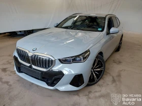 BMW 520 i Touring Steptronic