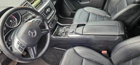 Mercedes-Benz ML 350 4Matic/AMG - 31400 лв. / 16054.57 € - 65719108 12 | Car24.bg Mercedes-Benz ML 350 4Matic/AMG - 31400 лв. / 16054.57 € - 65719108 12