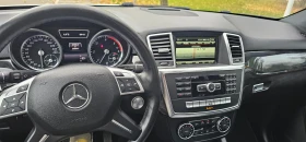 Mercedes-Benz ML 350 4Matic/AMG - 31400 лв. / 16054.57 € - 65719108 11 | Car24.bg Mercedes-Benz ML 350 4Matic/AMG - 31400 лв. / 16054.57 € - 65719108 11